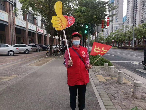 当义工站岗