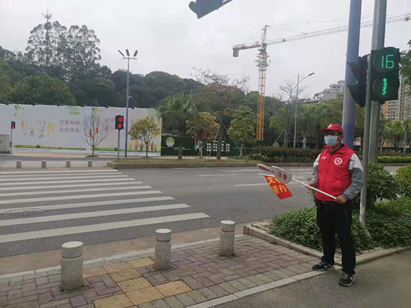 当义工站岗