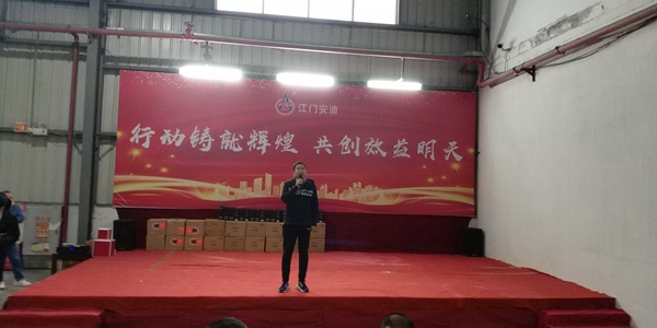 22年会