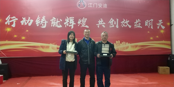 22年会